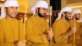 Awesome New Traditional song from UAE فرقة بن قحطان الحربية  درب العشق [upl. by Akimak]