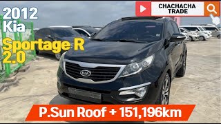 2012 Kia Sportage R 2WD PSun RoofSKeyNo Accide [upl. by Alain968]