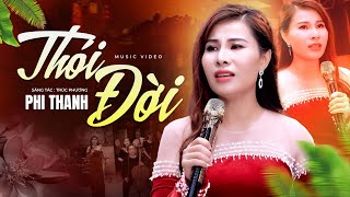 Thói Đời Đường thương đau đày ải nhân gian  Phi Thanh  Music Video [upl. by Temirf99]