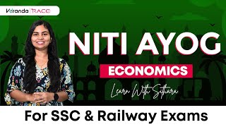 NITI AAYOG  ECONOMICS  RAILWAY  SSC EXAMS  BY SITHARA  Veranda Race [upl. by Jeni]