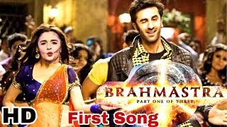 Brahmastra Song  First Song  Ranbir Kapoor Alia Bhatt  Shooting Starts [upl. by Soilissav354]