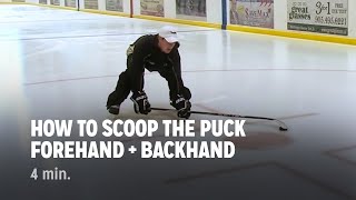 How to Scoop the Puck  iTrain Hockey [upl. by Nnaer151]