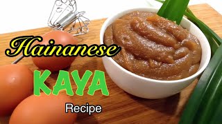 Hainanese Kaya Recipe  East Greets West Cookery [upl. by Putnem]