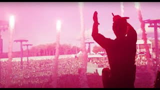 La vidéo souvenir officielle  îLESONIQ 2019  Official Aftermovie [upl. by Ettezil278]