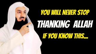 You Will Never Stop Thanking Allah If You Know this  EverlastingNur [upl. by Elnukeda279]