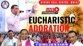 Eucharistic Adoration  ಪವಿತ್ರ್ ಸಕ್ರಾಮೆಂತಾಚೆಂ ಆರಾಧನ್  BrPrakash Dsouza  LIVE [upl. by Nnyllatsyrc]