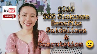 SSS Sickness Benefit 2022 guidelines and computation [upl. by Cecil]