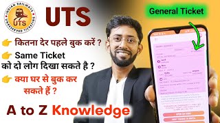 UTS App se Local Ticket Kaise Book Kare  UTS Ticket Booking  UTS App se Local Ticket Booking [upl. by Auria814]