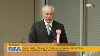 Michel Temer se reúne com empresários japoneses e brasileiros em Tóquio [upl. by Nahc]