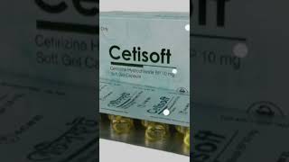 Cetisoft capsule এর কাজ কি [upl. by Carita]