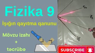 Fizika 9  İşığın qayıtma qanunu [upl. by Aryc]