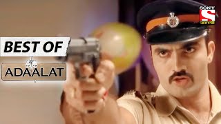 KD VS KD  Best of Adaalat Bengali  আদালত  Full Episode [upl. by Mcarthur]