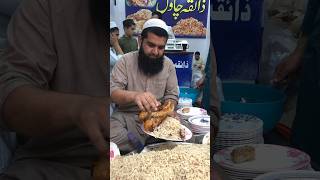 World Best Kabuli Pulao Qissa Khwani Peshawar [upl. by Lavud756]