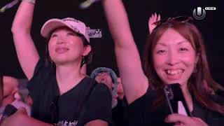 Hiroshi Kitadani  We Are One Piece Steve Aoki Remix Live  Ultra Japan 2024 [upl. by Anallise]