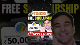 ₹50000 Scholarship by TIMKEN India 🤯🔥 shorts [upl. by Nnalatsyrc]