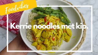 Noedels met kip en kerrie  Noodles recipe  FOODVIBES [upl. by Aarika]