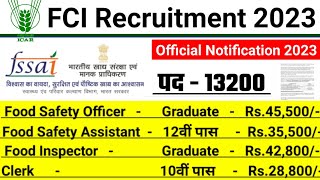 fci recruitment 2023 new vacancy 2023sarkari naukri govtjob portalsfssai food inspector vacancy [upl. by Ahsel]