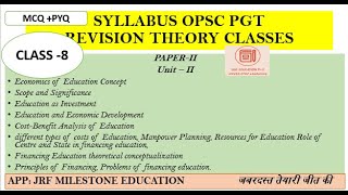 SSBOPSC PGT REVISION 2024 CLASS8 UNIT2 PAPER2 🎯THEORY PLUS MCQ  जबरदस्त तेयारी जीत की🏆 [upl. by Winfred]