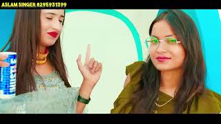 SR 6969Aslam Singer Aspak official Mewati 4K Official Video SongAslam Singer Zamidar 9783457039 [upl. by Nehgem]