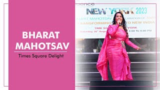 Amruta Fadnavis performance  New York  Times Square  Bharat Mahotsav [upl. by Ecilahs]