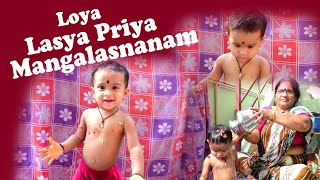 LOYA LASYA PRIYA 1ST BIRTHDAY Mangalasnanam [upl. by Marston]