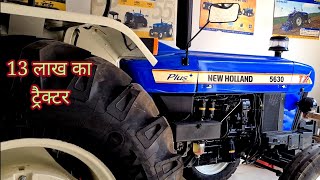 New Holland 5630 Power plus 75 Hp 2wd Price amp full Review 2021 [upl. by Adiuqram327]