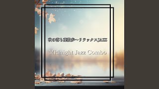 Jazz Chants by the Maple [upl. by Florri]