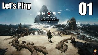 Ghost of Tsushima Iki Island  Lets Play Part 1 Journey into the Past [upl. by Anihcak]