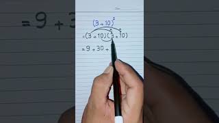 Algebraic Solution of 310² in Mathematics by using Multiplication educationist [upl. by Drusi]