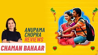 Chaman Bahaar  Anupama Chopras Review  Jitendra Kumar  Netflix [upl. by Onin]