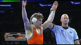 Alex Dieringer Highlights [upl. by Karil]