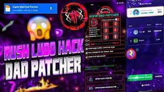 King Patcher Free Paid Key 😱 Rush Ludo Unlimited Six Hack ludohack gameplay rushappunlimitedtri [upl. by Pellegrini]