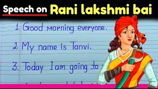 10 lines on rani lakshmi bai in english  10 lines on rani lakshmi bai  rani lakshmi bai [upl. by Sadira]