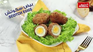 Scotch Eggs Recipe  Al Jazira Poultry Farm [upl. by Anahsit174]