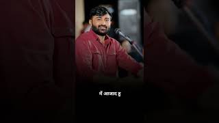 DEVAYAT KHAVAD NEW SHORT  RANO RANA NI RITE  devayatkhavad dayro youtube ranorananirite [upl. by Hach230]