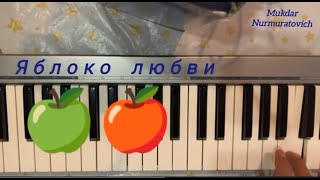 Qirmizi olma  Piano MukdarNurmuratovich 2023 piano shorts [upl. by Crutcher]