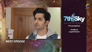 Meherposh  EP 08 Teaser  15th May 2020  HAR PAL GEO [upl. by Llenaj]