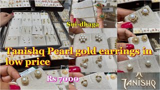 Tanishq Pearl gold earrings in low price only Rs7000  Daily wear very light wt gold pearl Earrings [upl. by Bearnard]