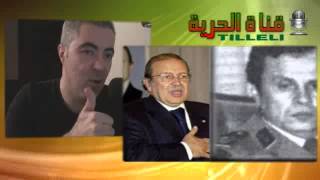 URGENT  Bouteflika explose le DRS   Point de vue [upl. by Xer102]