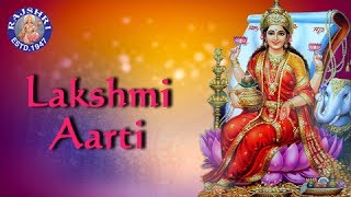 Om Jai Lakshmi Mata Aarti With Lyrics  Lakshmi Ji Ki Aarti  लक्ष्मी माता आरती  Rajshri Soul [upl. by Arimihc]