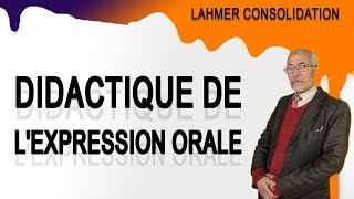 Didactique de lexpression orale 4ème Année primaire 1ère séance [upl. by Maggy]