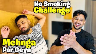 Ali Ko Challenge Accept Karna Bohat Mehnga Par Geya  Bohat Tabiyat Kharab Ho Gai [upl. by Lazor]