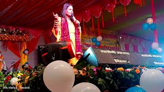 indianfestival tune jo kamaya hai dusra hi khayega chhath pooja stage show [upl. by Alithia213]