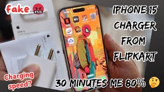 iPhone 15 charger unboxing and review flipkart BBD SALE UNIT iPhone 15 charging test 👍 iphone15 [upl. by Sert]