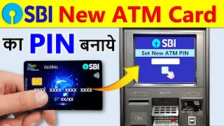 ATM pin generation sbi  SBI ATM PIN Generation  How to generate atm pin sbi  SBI ATM pin banaye [upl. by Notlok]