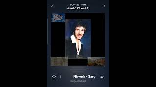 Nineveh by Sargon Gabriel 1978 [upl. by Odravde]