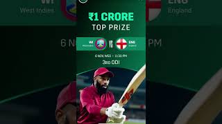 Today West Indies England one day matchshortcrickettrending [upl. by Etom]