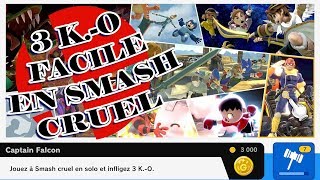 SUPER SMASH BROS ULTIMATE – DÉFI  FAIRE 3 KO EN SMASH CRUEL [upl. by Pyle]