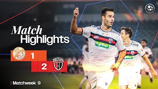 Match Highlights  Punjab FC 12 NorthEast United FC  MW 9  ISL 202425 [upl. by Grove]