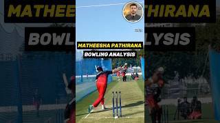 Pathirana bowling Action Analysis❗️Malinga 20❓ [upl. by Pressey197]